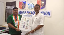 WhatsApp Image 2025-06-10 at 8.33.05 AM