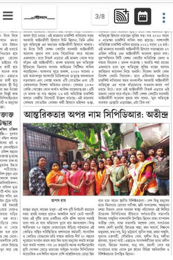 WhatsApp Image 2022-10-30 at 17.10_edited