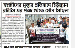 WhatsApp Image 2023-11-11 at 16.40.30