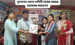 WhatsApp Image 2024-06-04 at 19.09.04