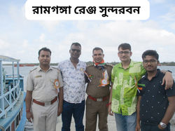 WhatsApp Image 2024-07-26 at 09.44.13