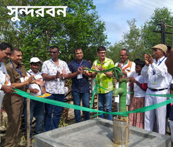 WhatsApp Image 2024-07-26 at 09.44.12