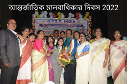 WhatsApp Image 2023-01-09 at 10.28.07