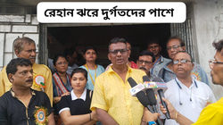 WhatsApp Image 2024-06-04 at 19.07.03