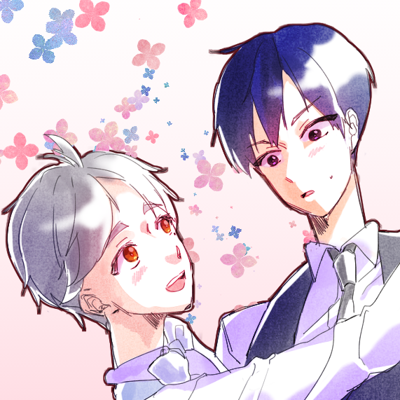 시나코