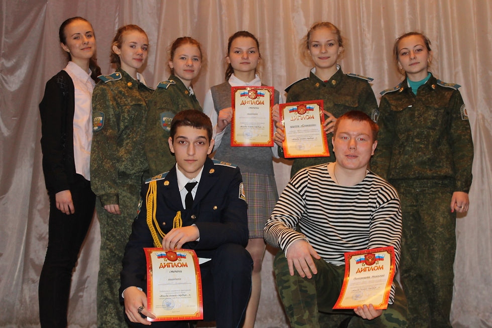 когда поют сердца