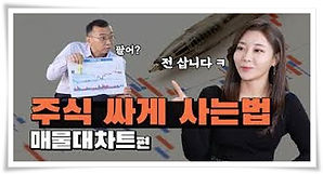 주식디비-주식DB판매-증권디비-디비콜 2022-05.jpg