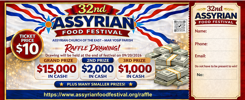 32nd Assyrian Food Festival raffle ticket_6.png