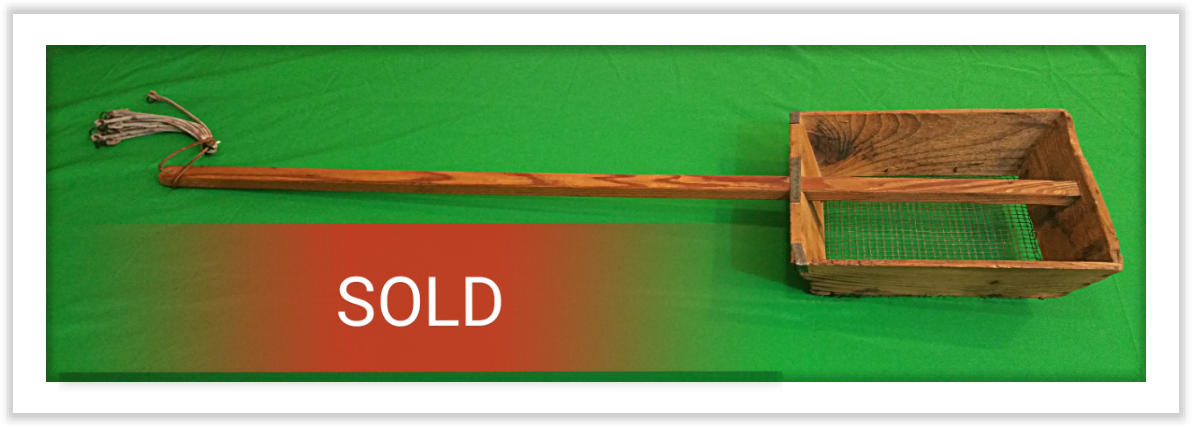 Vintage Schuster Ash/ Coal Saver/ Berry Sieve