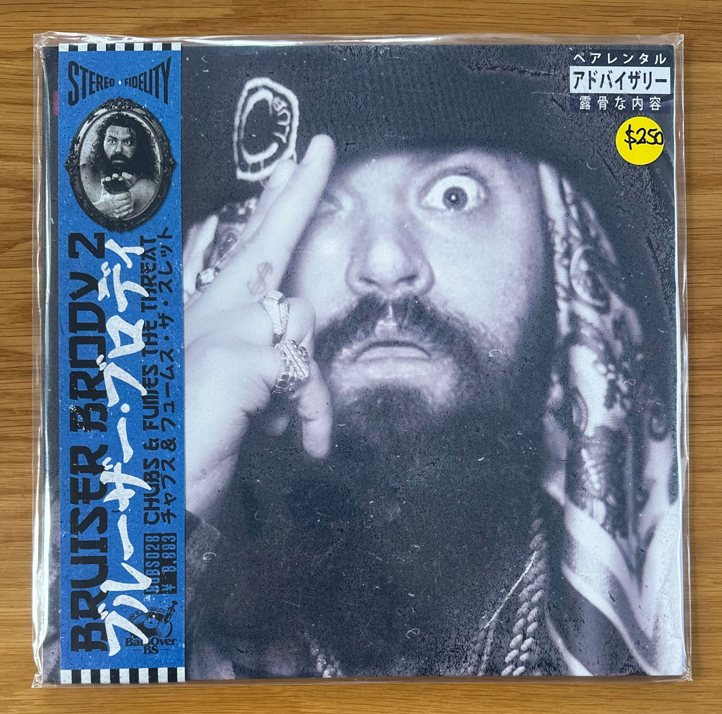 CHUBS - Bruiser Brody 2