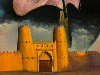Celebrating Emirati Women’s Day With Faezeh Mohammed Hassan: An Afternoon Tea And Art Exhibition