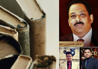 Manzar Hussain Akhtar: History in Making (Essay)