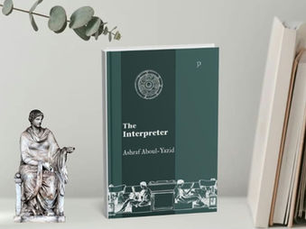 Ashraf Aboul-Yazid’s “The Interpreter”: A Global Tapestry of Voices at the Kolkata Book Fair 2026