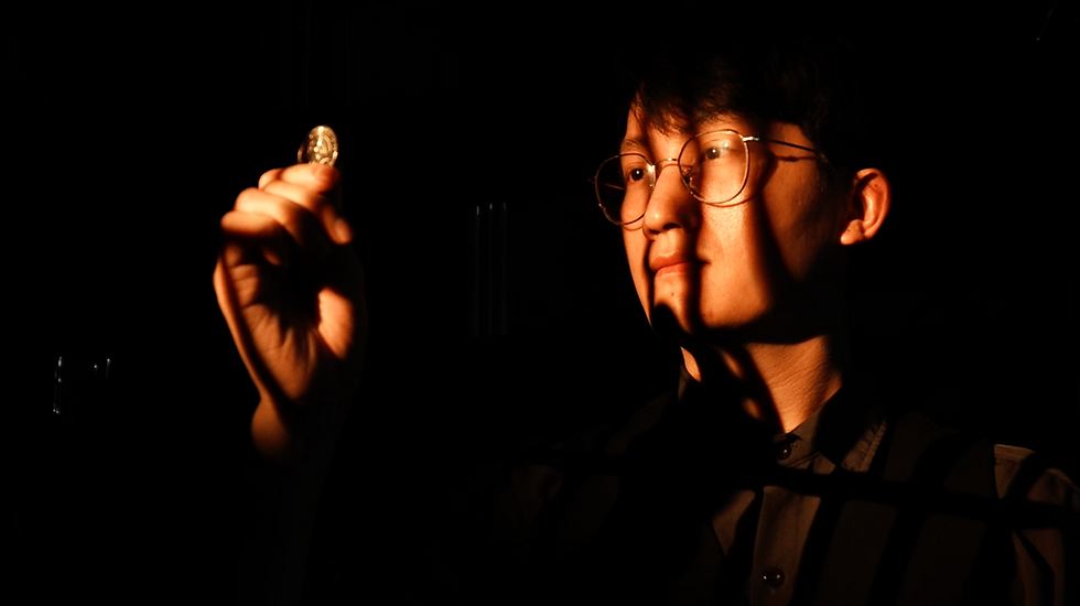 Thumbnail: Ether - The Sound of Illusion