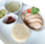 Hainanese Chicken & Olive Oil Rice 海南雞飯