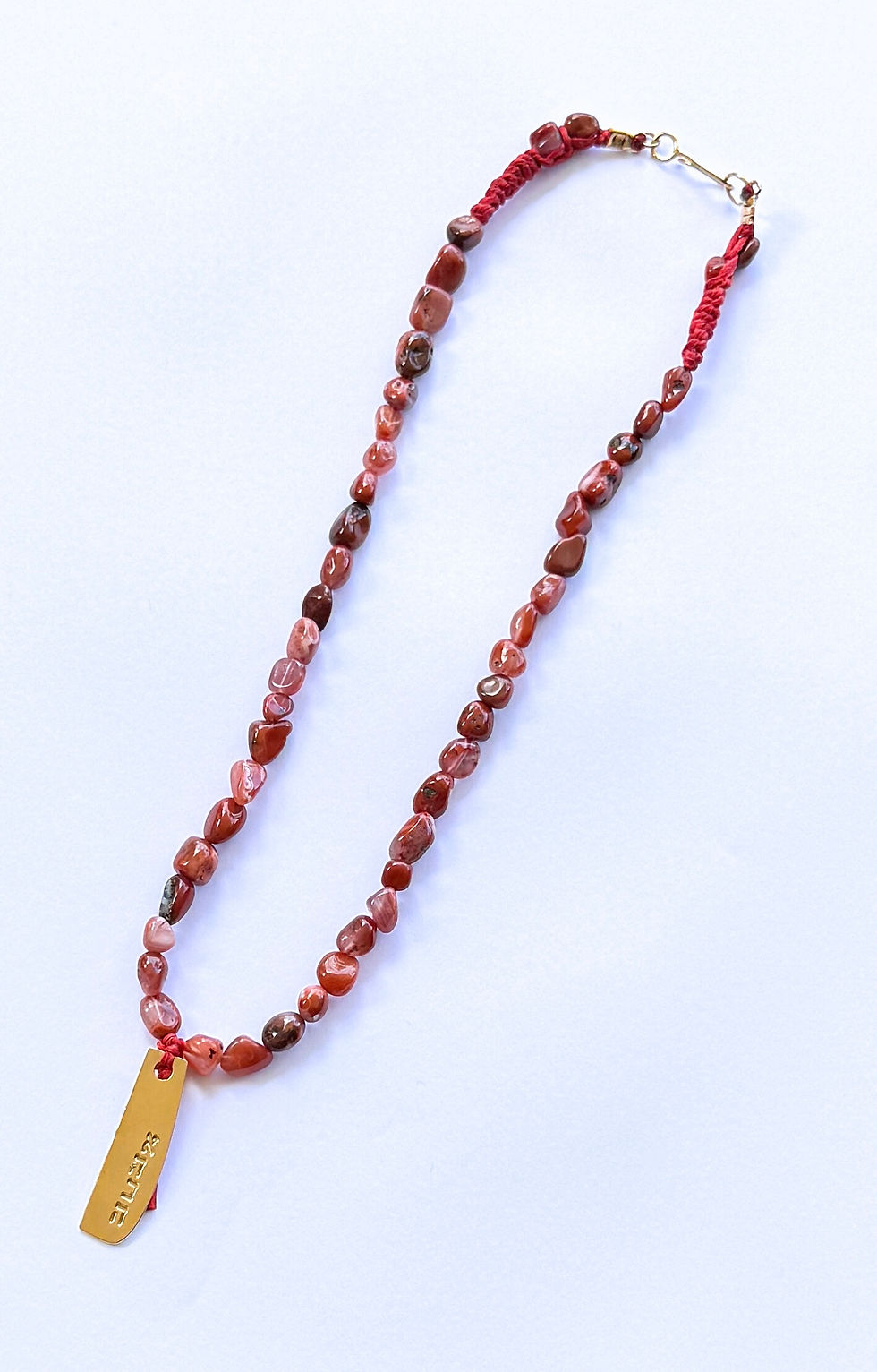 שרשרת אהבה אדומה