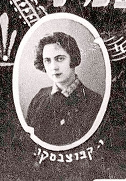 1929 Y. Kuvchinsky 1st row 5