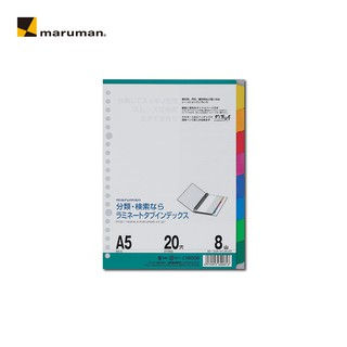 縮圖：Maruman  Loose Leaf Laminated Tab Index / Separator (A4/B5/A5 Size)
