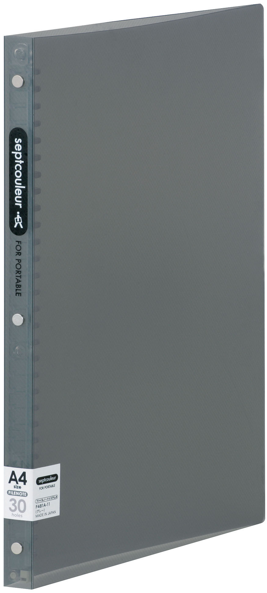 Thumbnail: Maruman Septcouleur Binder File Notebook(Slim) A4 Size F481