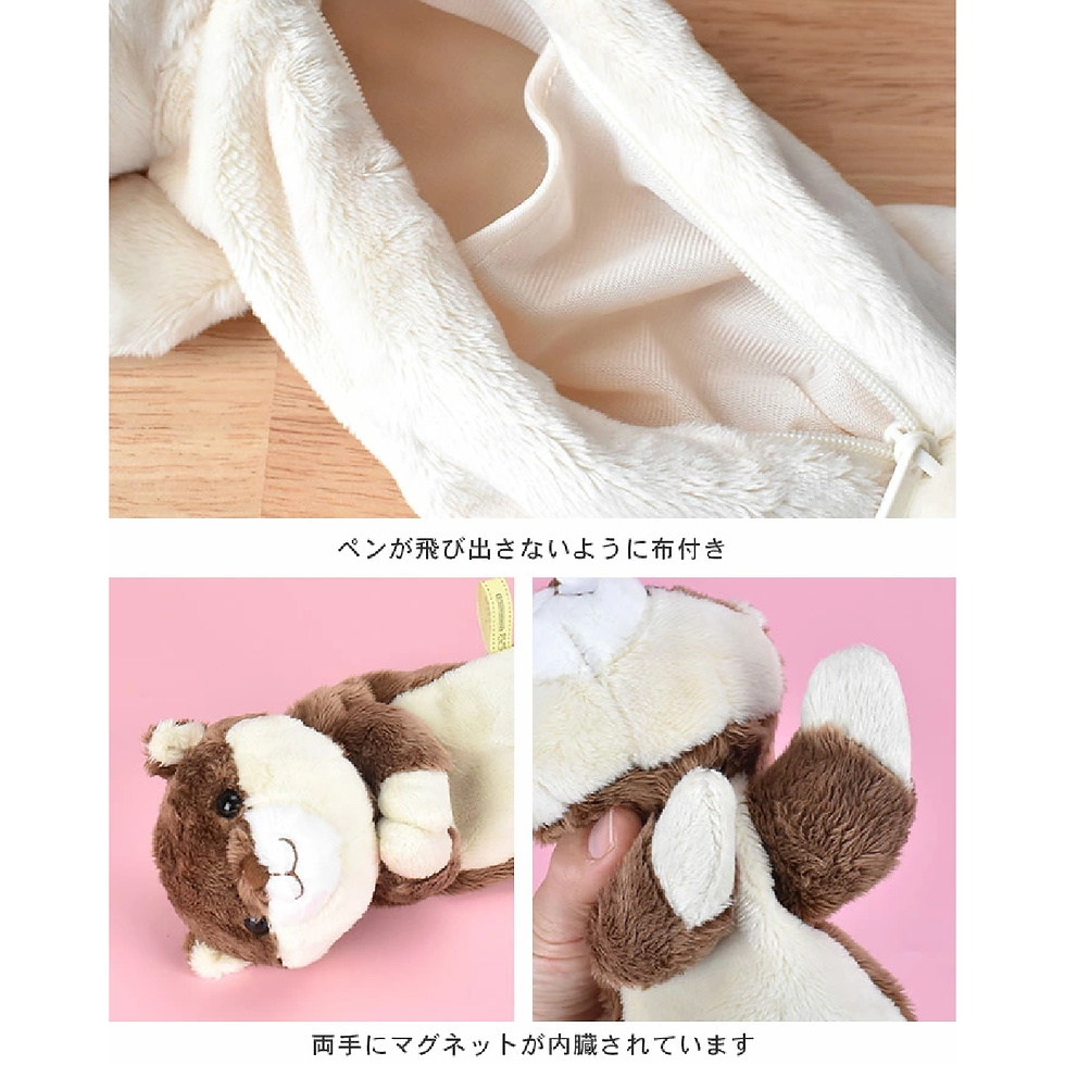 Thumbnail: Sun-star Stationery  Nuimee Fluffy Pen Case (Lying)