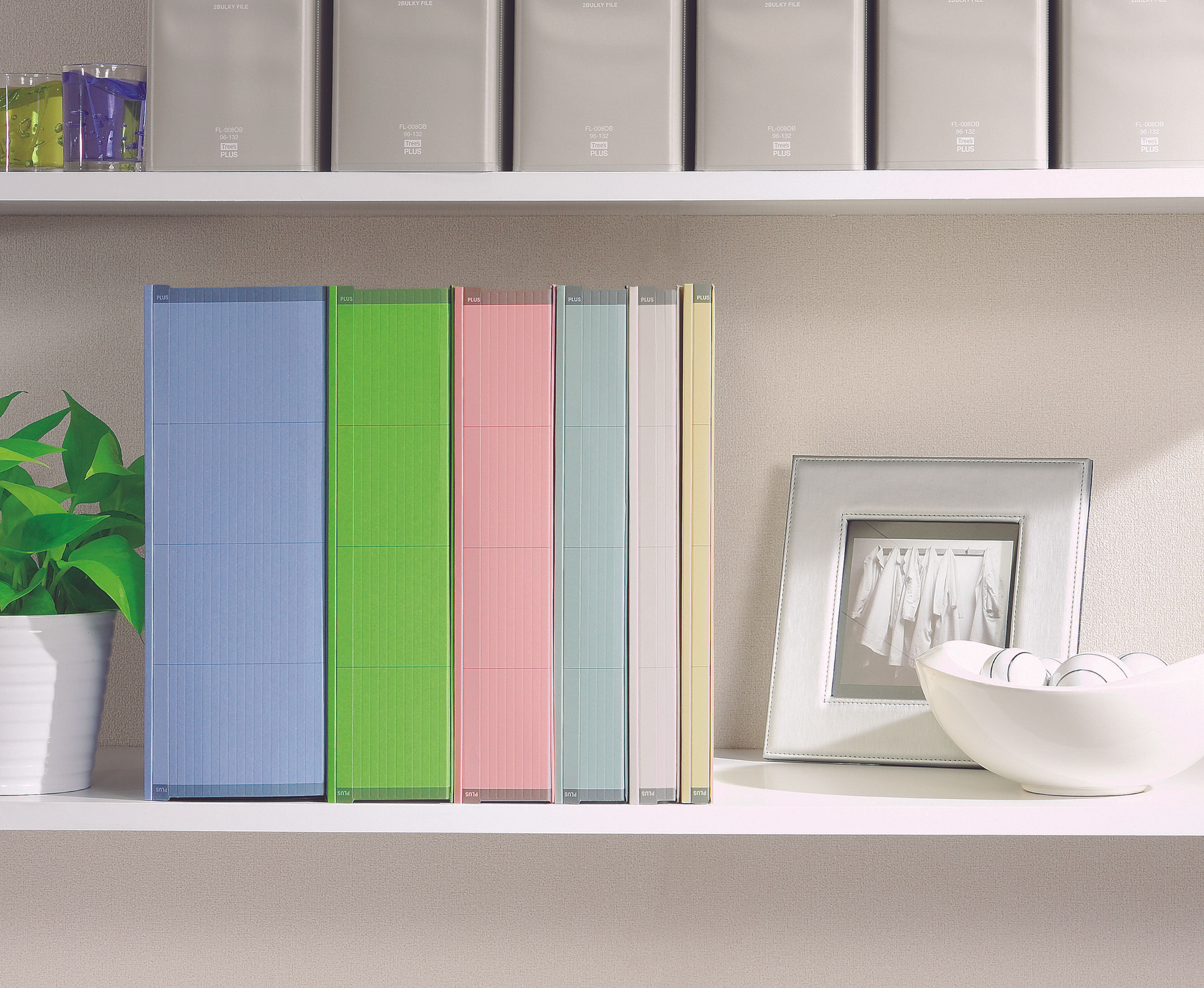 PLUS Expandable Zero Max File A4 FL-021SL