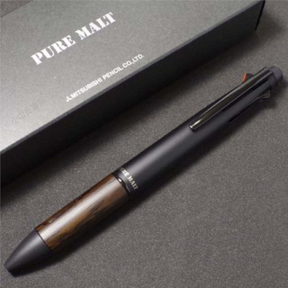 縮圖：Uni Pure Malt 4&1 Multi Pen 0.7mm MSXE5-2005-07