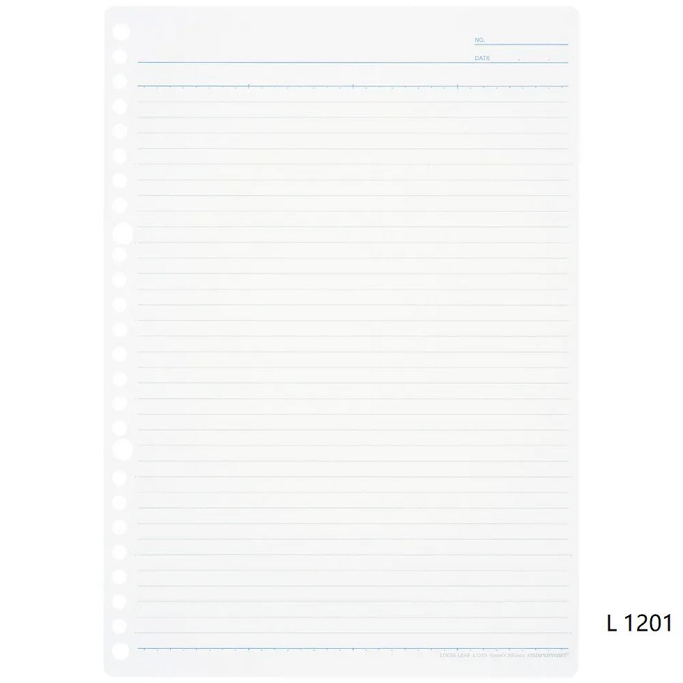 Thumbnail: Maruman Smooth-to-write Loose Leaf Paper B5 size Ruled/Unruled/Squared