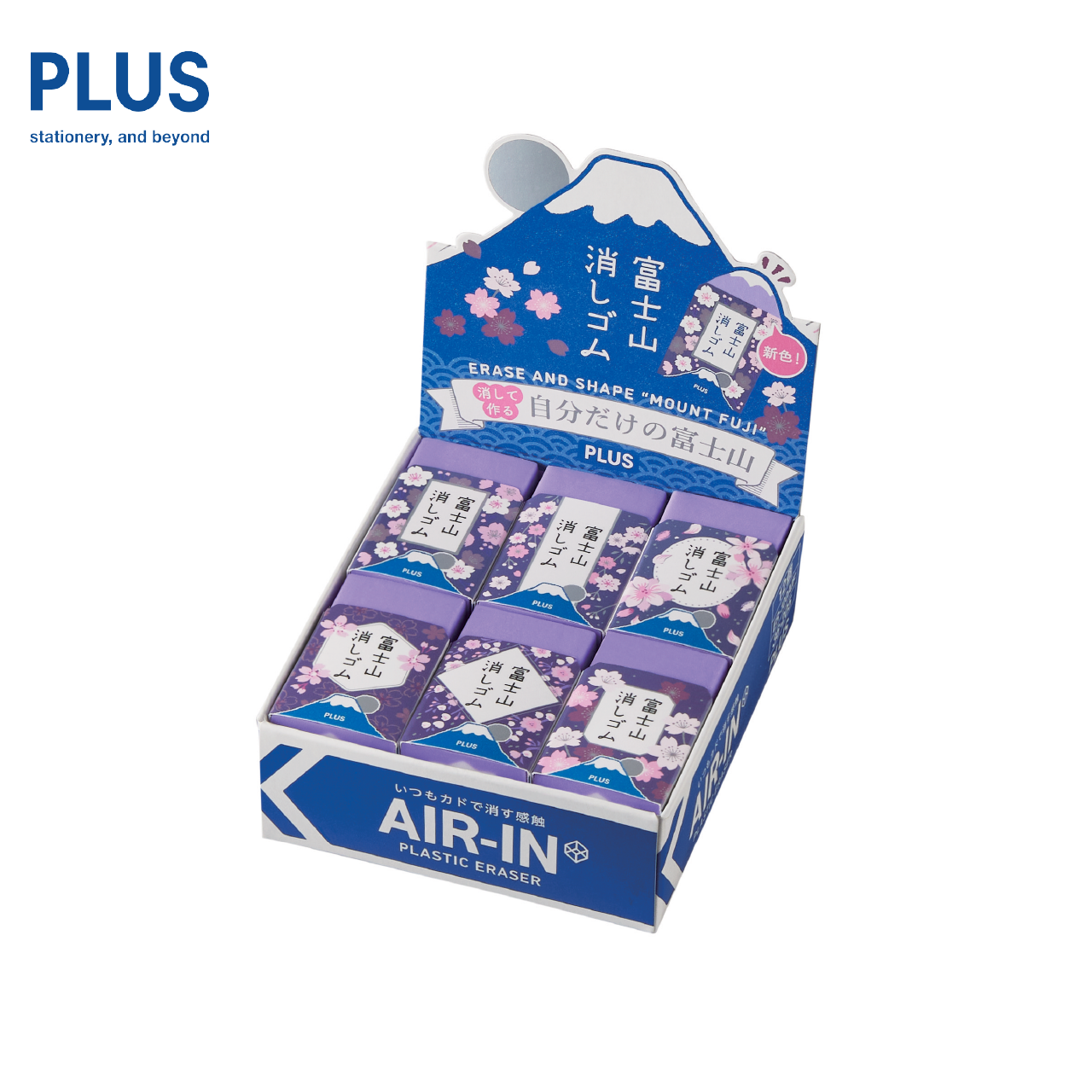 PLUS Air-in Eraser Mount Fuji Night Cherry Blossom (36-205) 1pc
