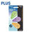 Thumbnail: PLUS Whiper Correction Tape ME 3 in 1 WH-905