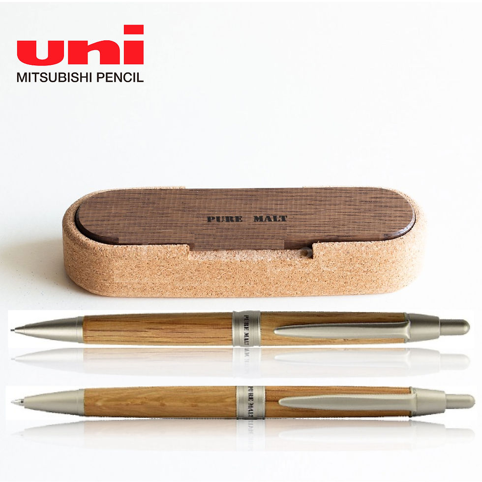 縮圖：Uni Premium Pen Gift Set - PURE MALT Pen + PURE MALT Mechanical Pencil Gift Set