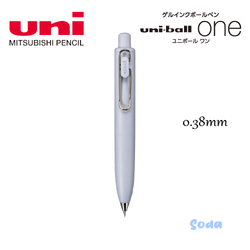 Thumbnail: Uni-ball One P Gel Ink Ballpoint Cute Pen 0.38mm/0.5mm (Black Ink)