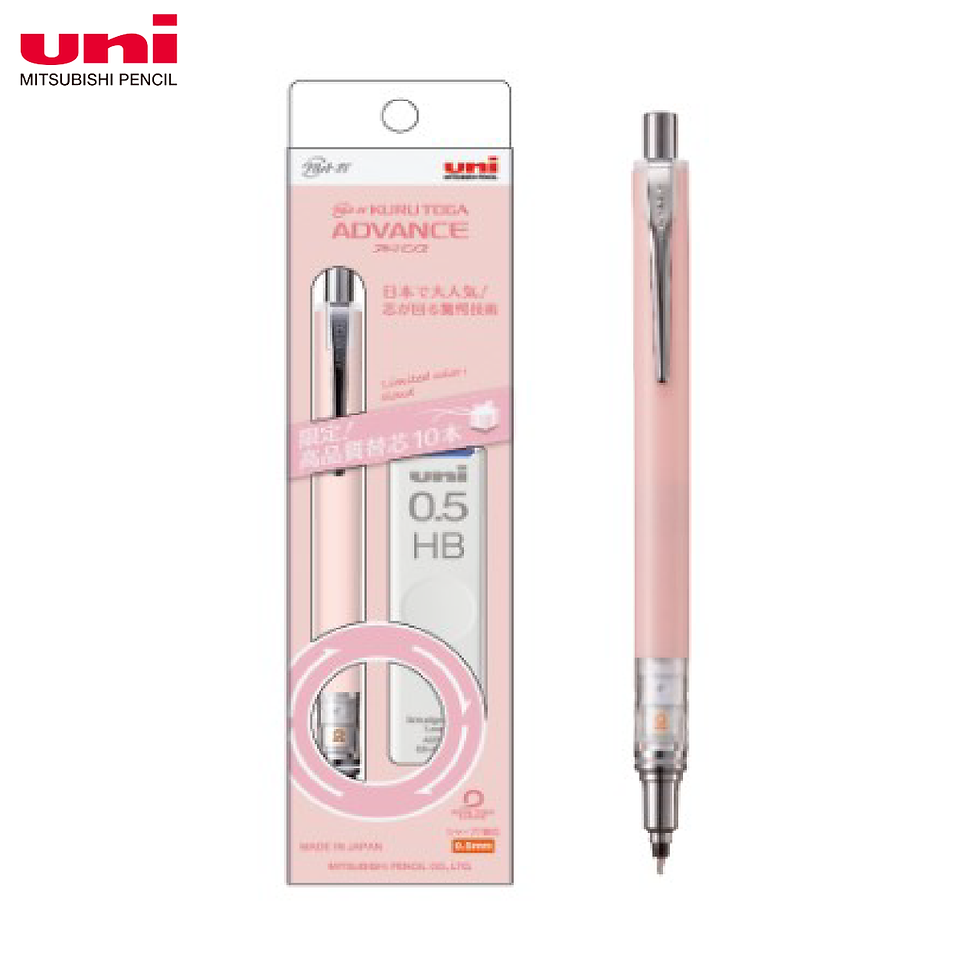 縮圖：Uni Kuru Toga Advance with lead tube 0.5mm Mechanical Pencil M5-559
