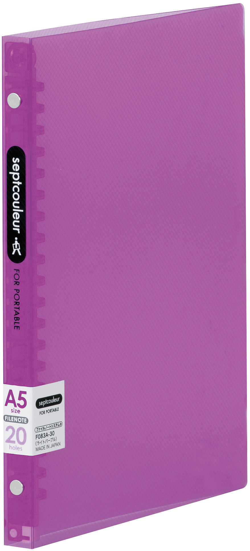 縮圖：Maruman Septcouleur Binder File Notebook(Slim) A5 Size F083