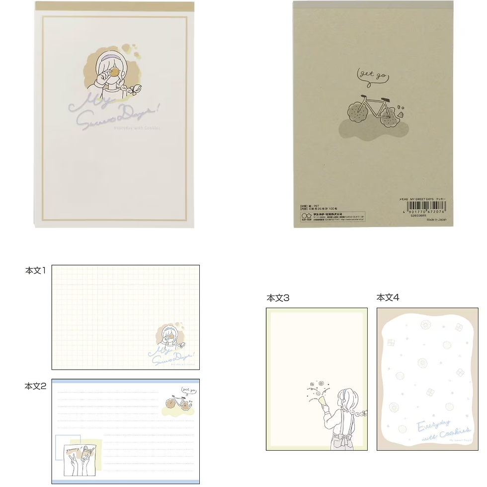 縮圖：Sun-star Stationery A6 Memo Pad My Sweet Days (2022)