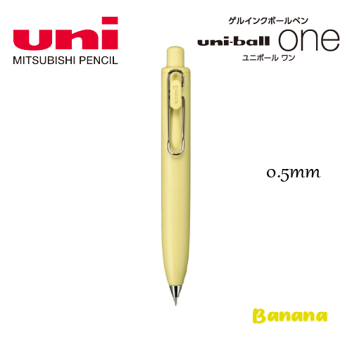 Thumbnail: Uni-ball One P Gel Ink Ballpoint Cute Pen 0.38mm/0.5mm (Black Ink)