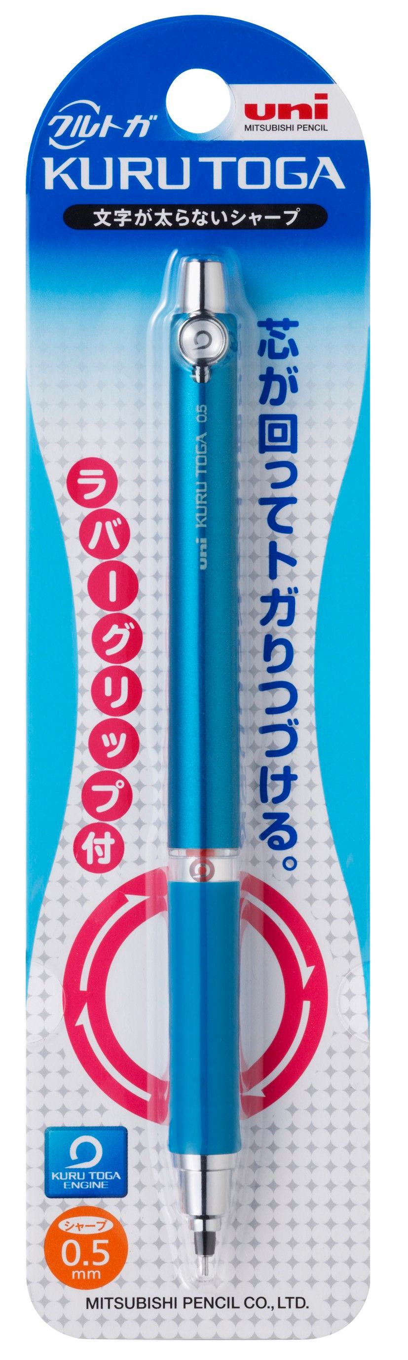 Thumbnail: Uni Kuru Toga Rubber Grip Mechanical Pencil 0.5mm M5-656
