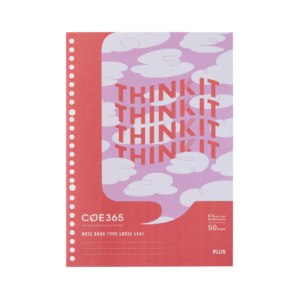 縮圖：PLUS  COE 365 3rd Edition 50 Sheets Notebook