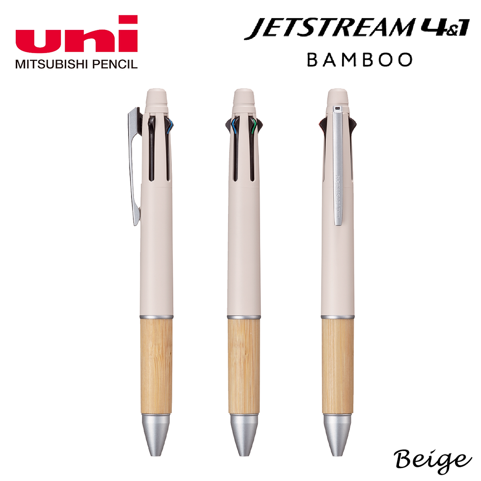 縮圖：Uni Jetstream Multi Pen 4 & 1 Bamboo Series 0.5mm