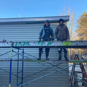 Siding is going up at the Pesek home!