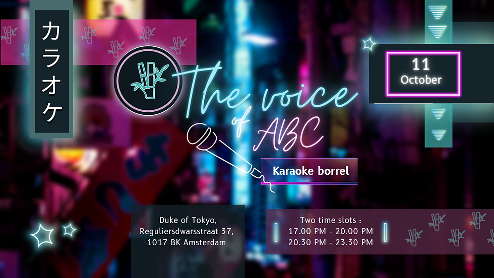 ABC Karaoke Borrel