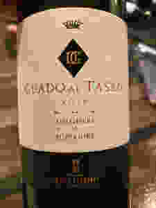 Tenuta Guado al Tasso Bolgheri Superiore 2016