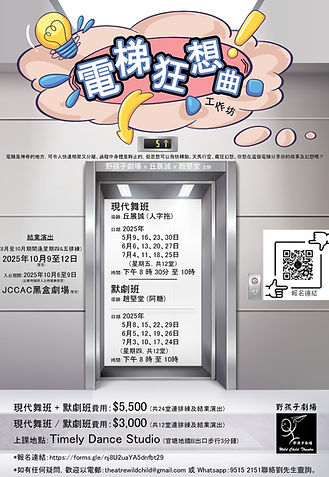 87650889-b6a4-4a2d-8511-005211472bb6.jfif