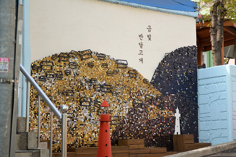 Busan Gamcheon Cultural Village