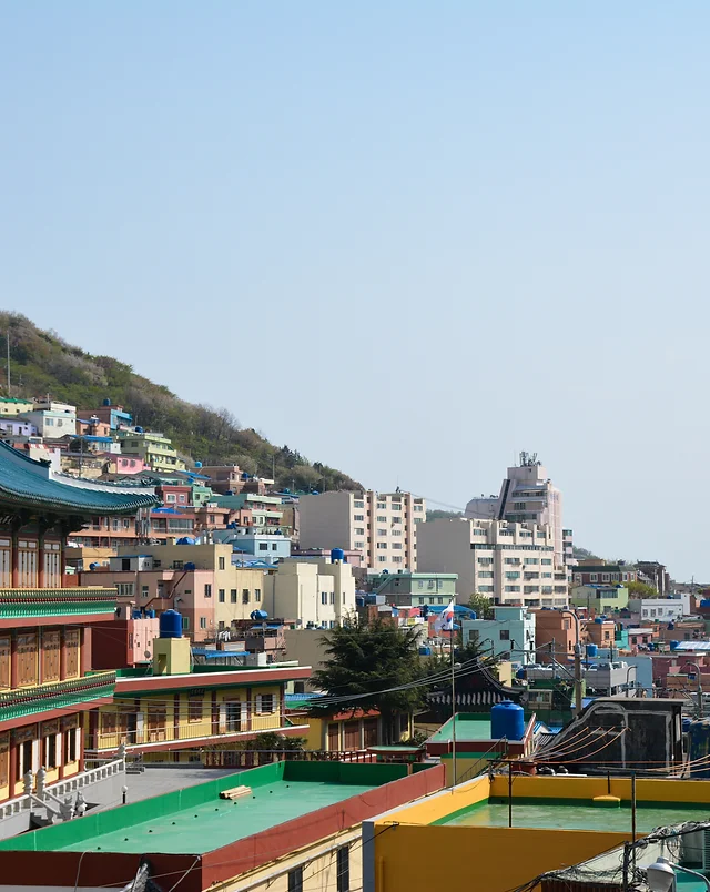 Gamcheon Culture Village Starting From Korea