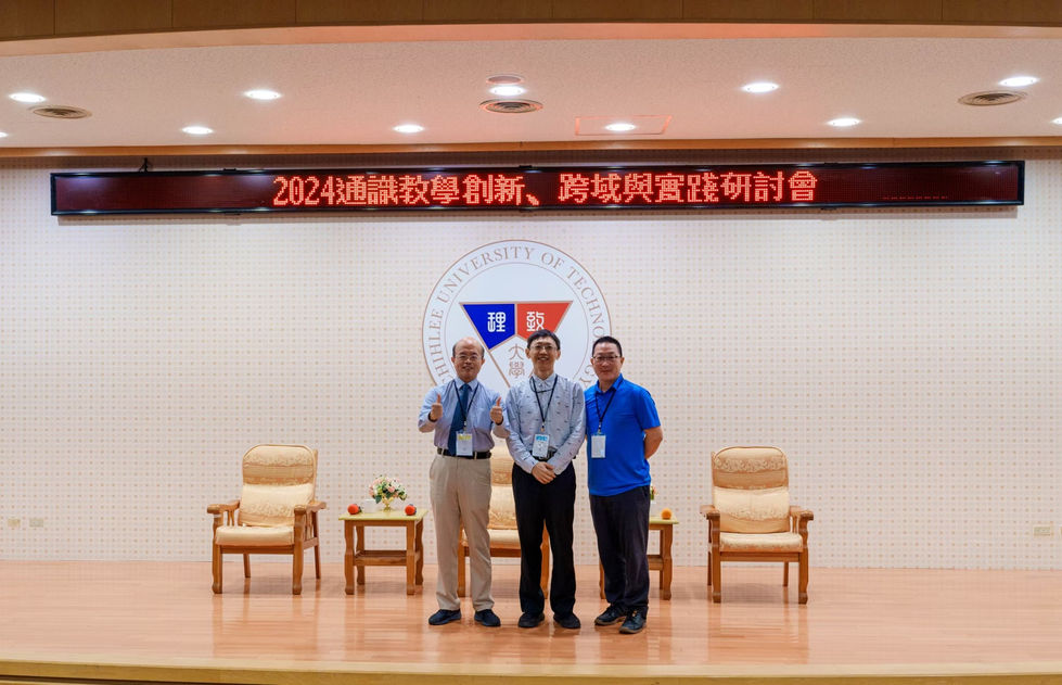 LINE_ALBUM_2024 通識研討會側拍_250415_36