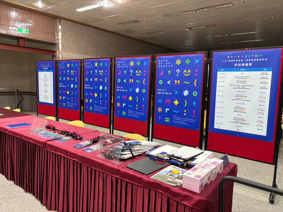 LINE_ALBUM_2023121_250902_5