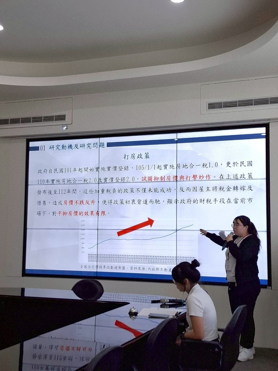 LINE_ALBUM_A1_251018_8