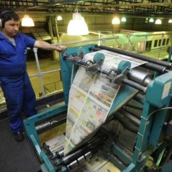 Fundado em uma época onde os jornais ainda circulavam de mão em mão pelas ruas da cidade, o Primeira Impressão acompanhou a evolução de Caieiras e região ao longo de mais de duas décadas