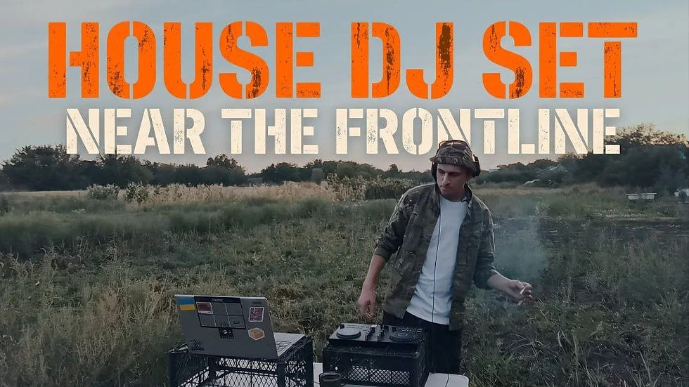 Домашня вправа: DJ-сет студента-військового Олега Сокола