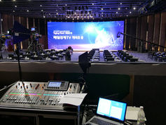 매일경제TV 개국포럼 음향 오퍼레이팅